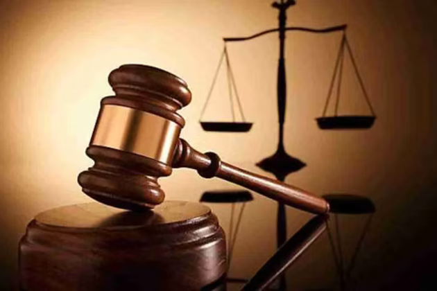 Court Case Problem
